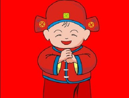 回民區(qū)蒙晉發(fā)機(jī)電設(shè)備經(jīng)銷部，祝大家春節(jié)快樂！